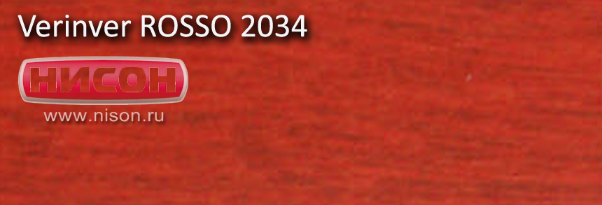 17_ROSSO-2034.png